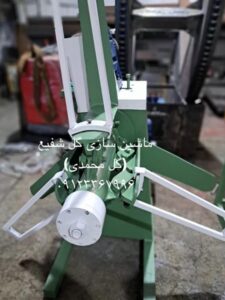 اجزای دستگاه رول باز کن