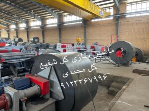 قیمت دستگاه رول به شیت